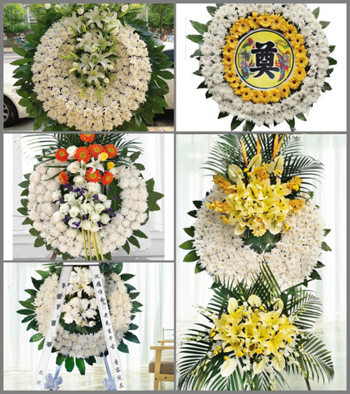 贵州黔南州惠水县濛江街道高镇村花圈速递